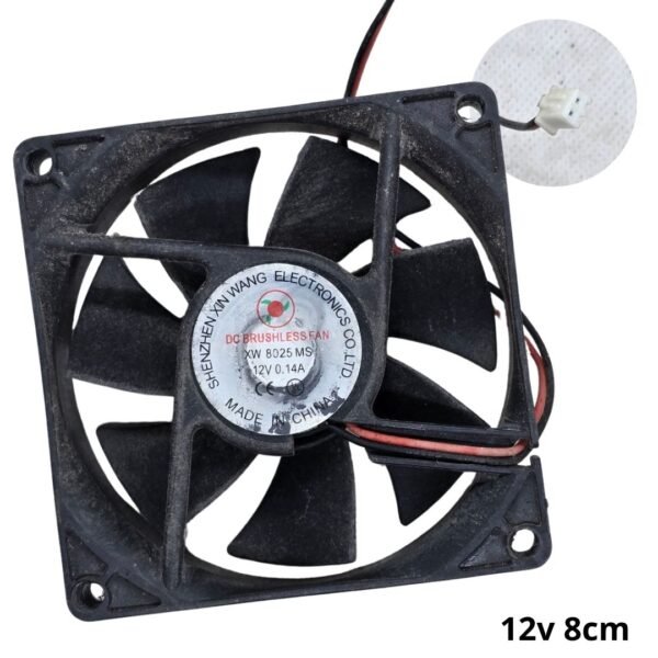 Ventilador para DIY y Electrónica 12V -  8cm /  80mm