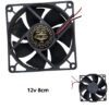 Ventilador para DIY y Electrónica 12V -  8cm /  80mm