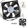 Ventilador para DIY y Electrónica 12V -  8cm /  80mm