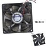 Ventilador para DIY y Electrónica 12V -  8cm /  80mm