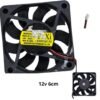 Ventilador para DIY y Electrónica 12V - 6cm /  60mm