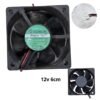 Ventilador 12v 6cm