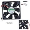 Ventilador 12v 5cm