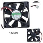 Ventilador 12v 5cm