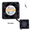 Ventilador para DIY y Electrónica 12V -  4cm /  40mm