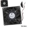 Ventilador para DIY y Electrónica 12V -  8cm /  80mm