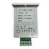Contador Digital Electrónico LED JDM11-6H Shiren 6 Dígitos